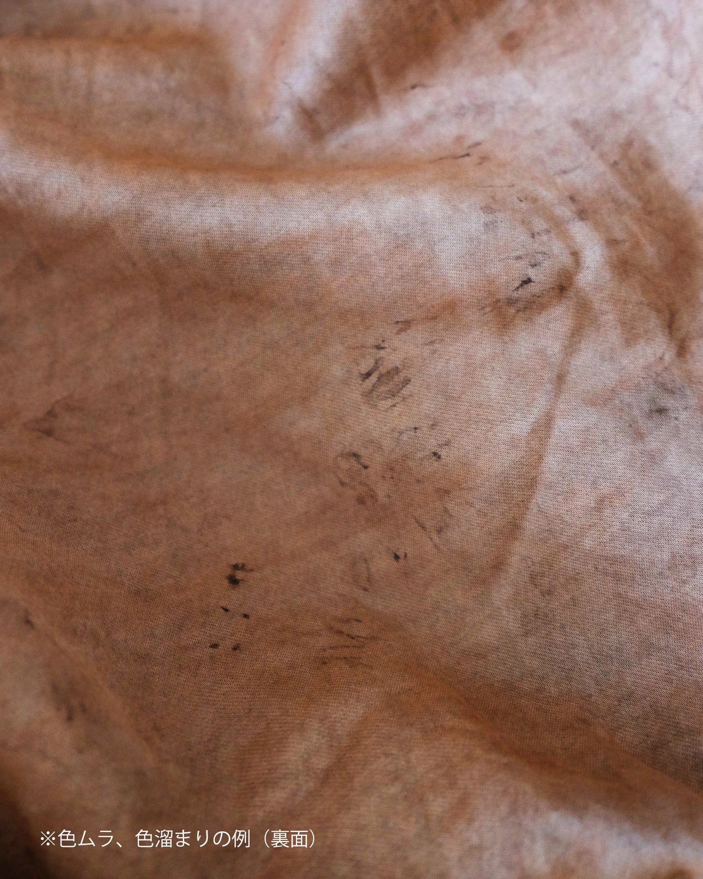 HAND-DYED BOMBER JACKET